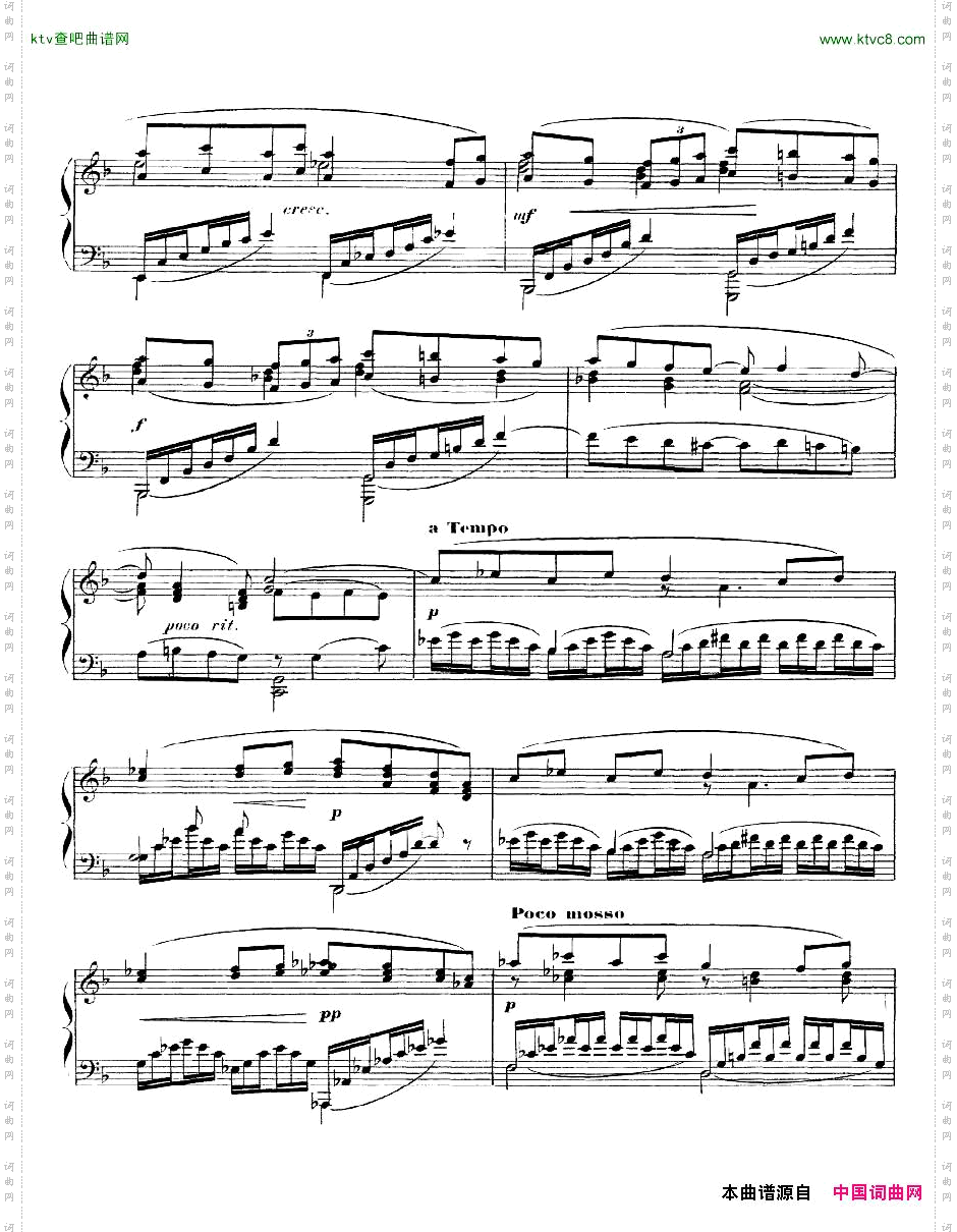 DebussyBallade