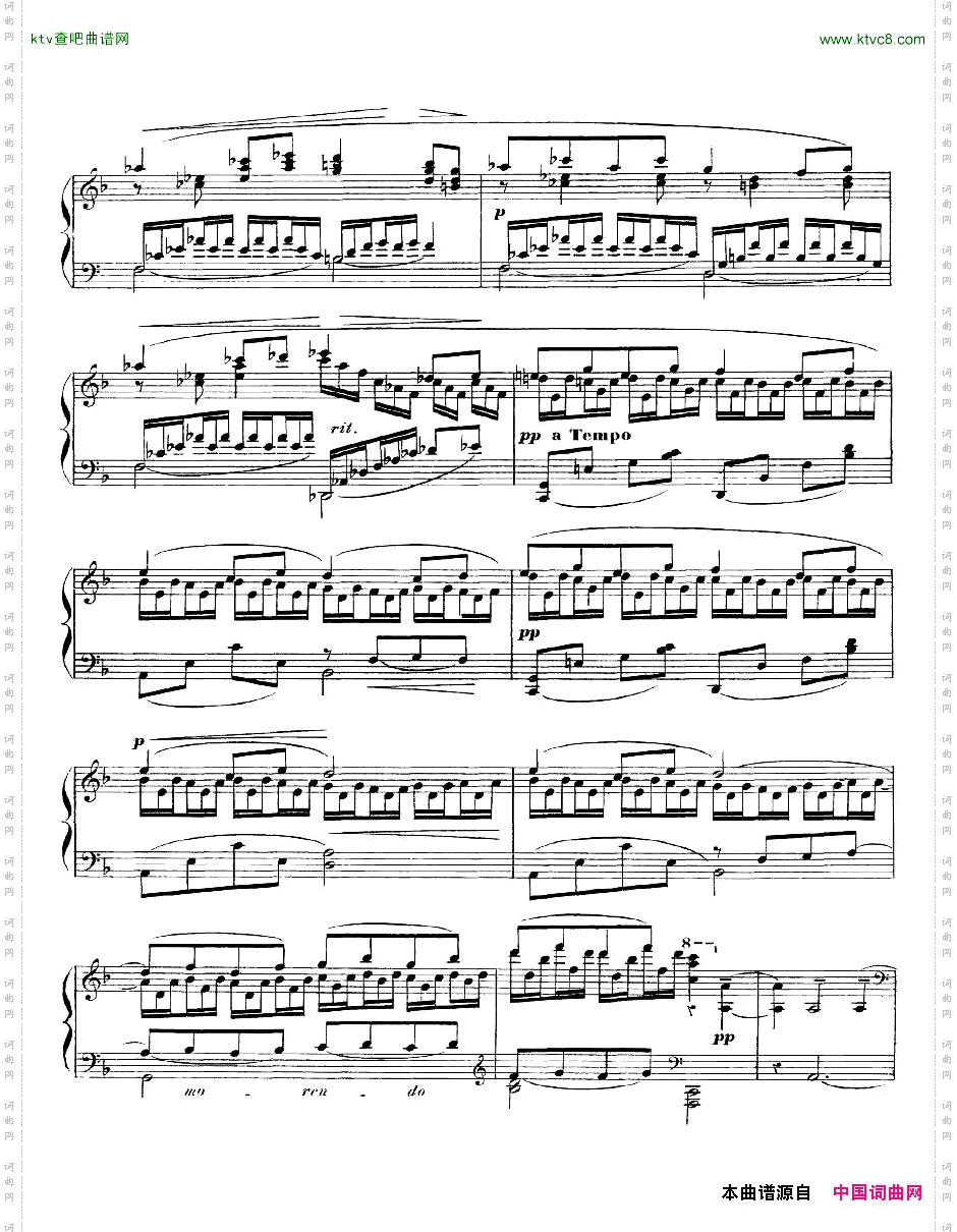 DebussyBallade