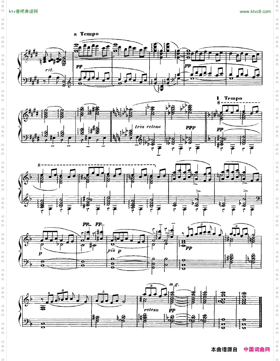 DebussyBallade