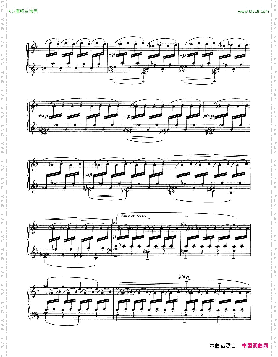 DebussyChildren’sCorner