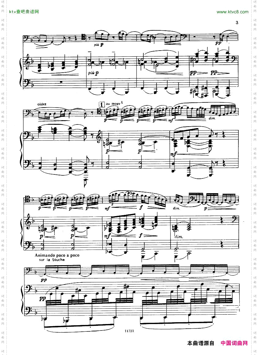 DebussySonataforCelloandPiano