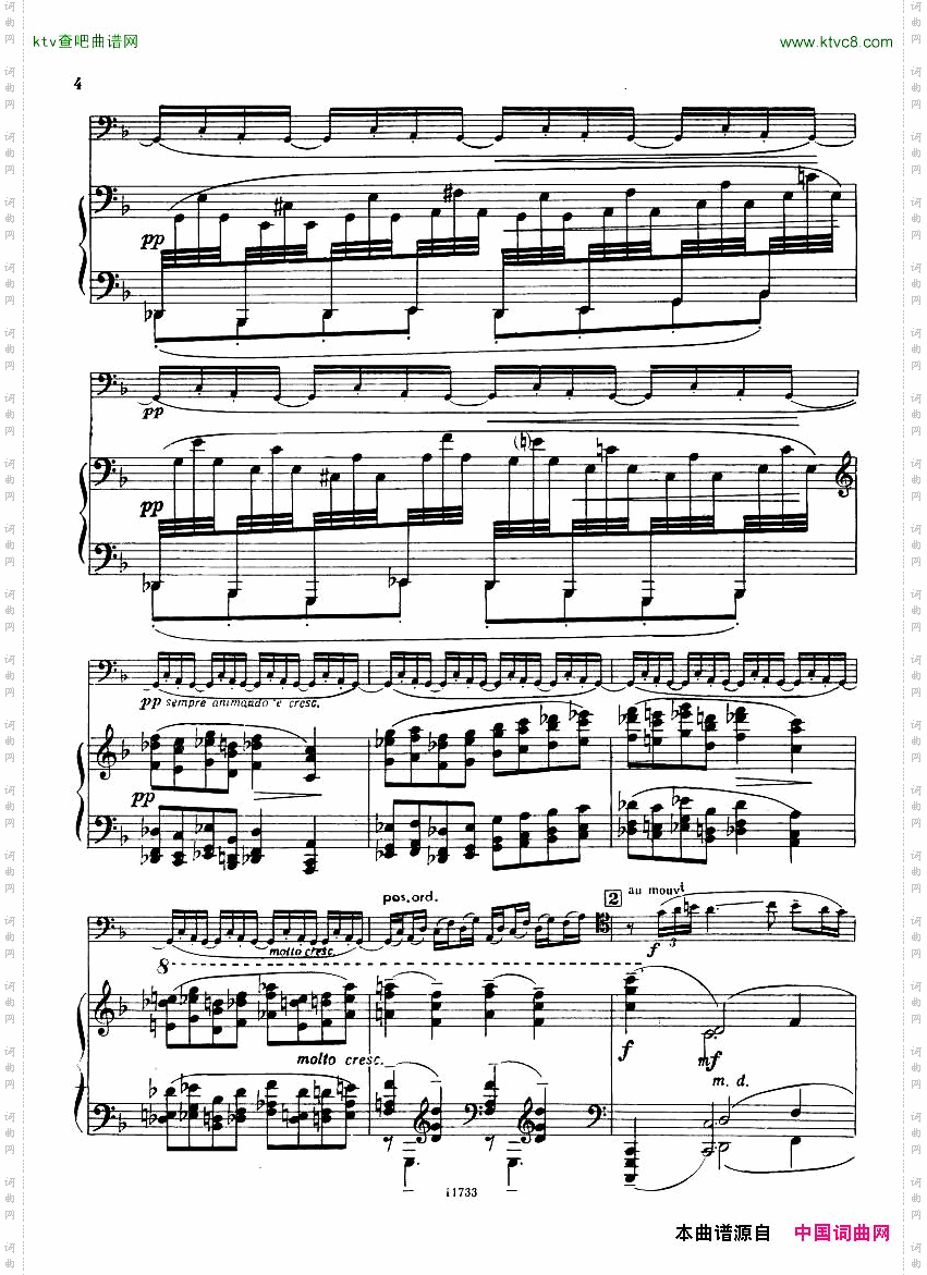 DebussySonataforCelloandPiano