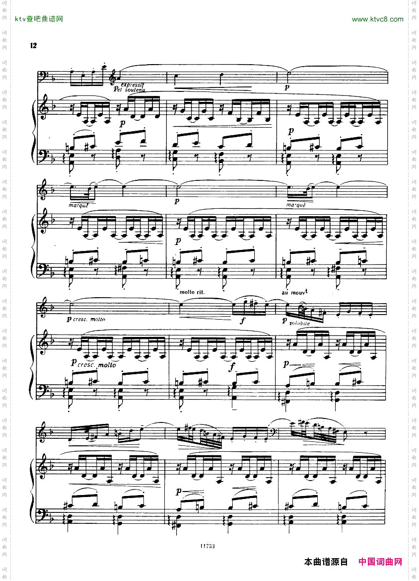 DebussySonataforCelloandPiano