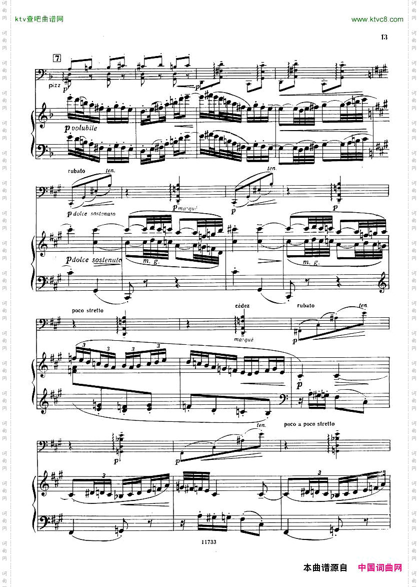DebussySonataforCelloandPiano