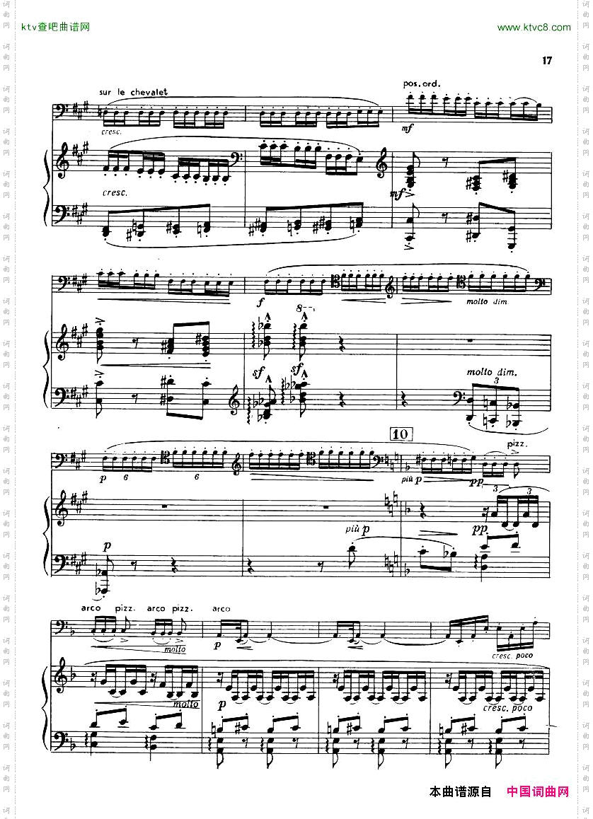 DebussySonataforCelloandPiano