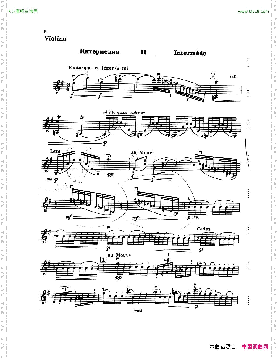 DebussyViolinSonataVn
