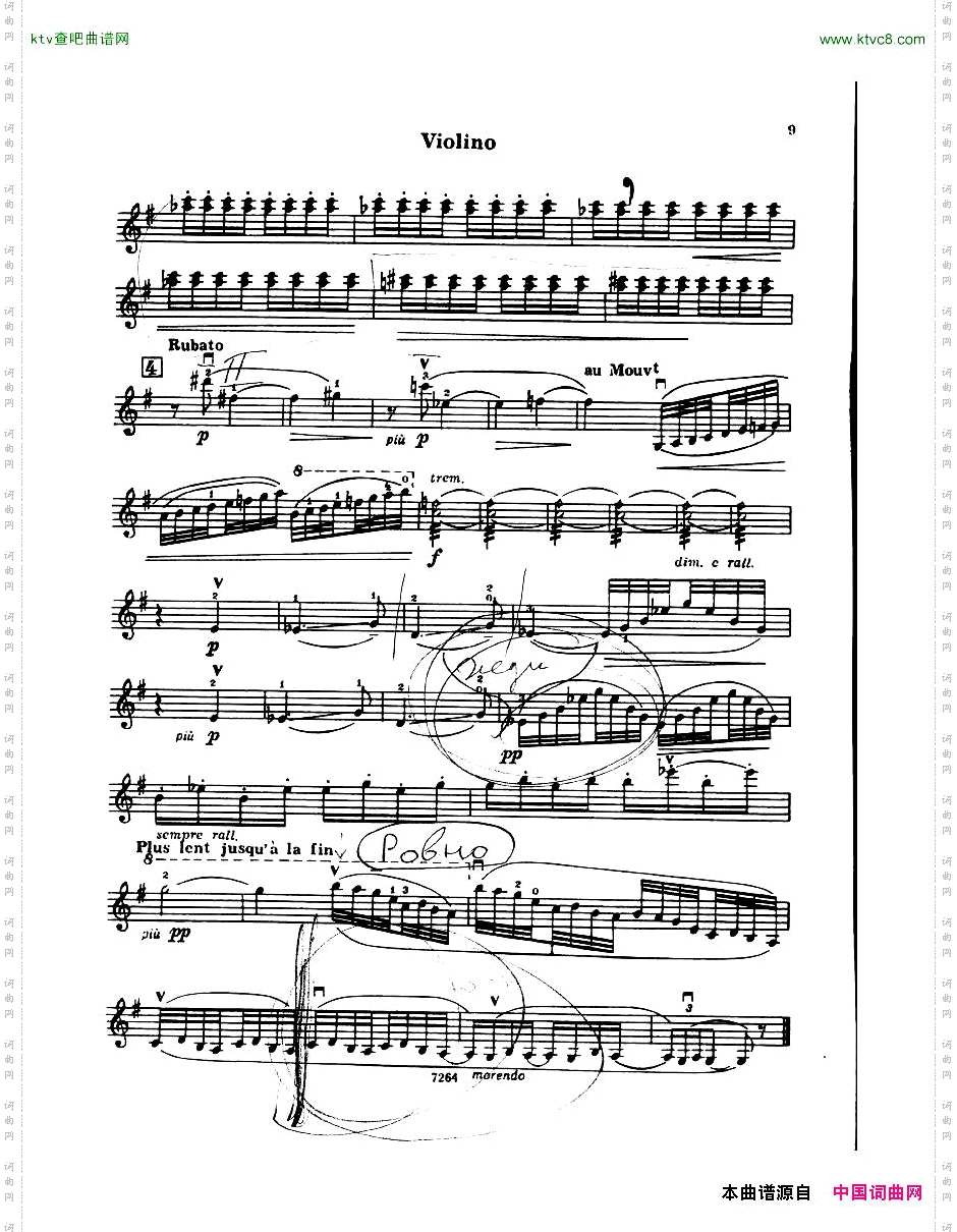 DebussyViolinSonataVn