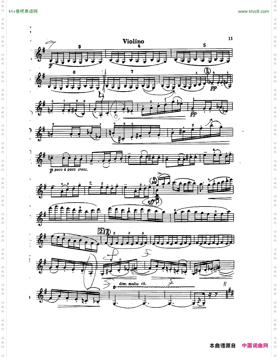 DebussyViolinSonataVn