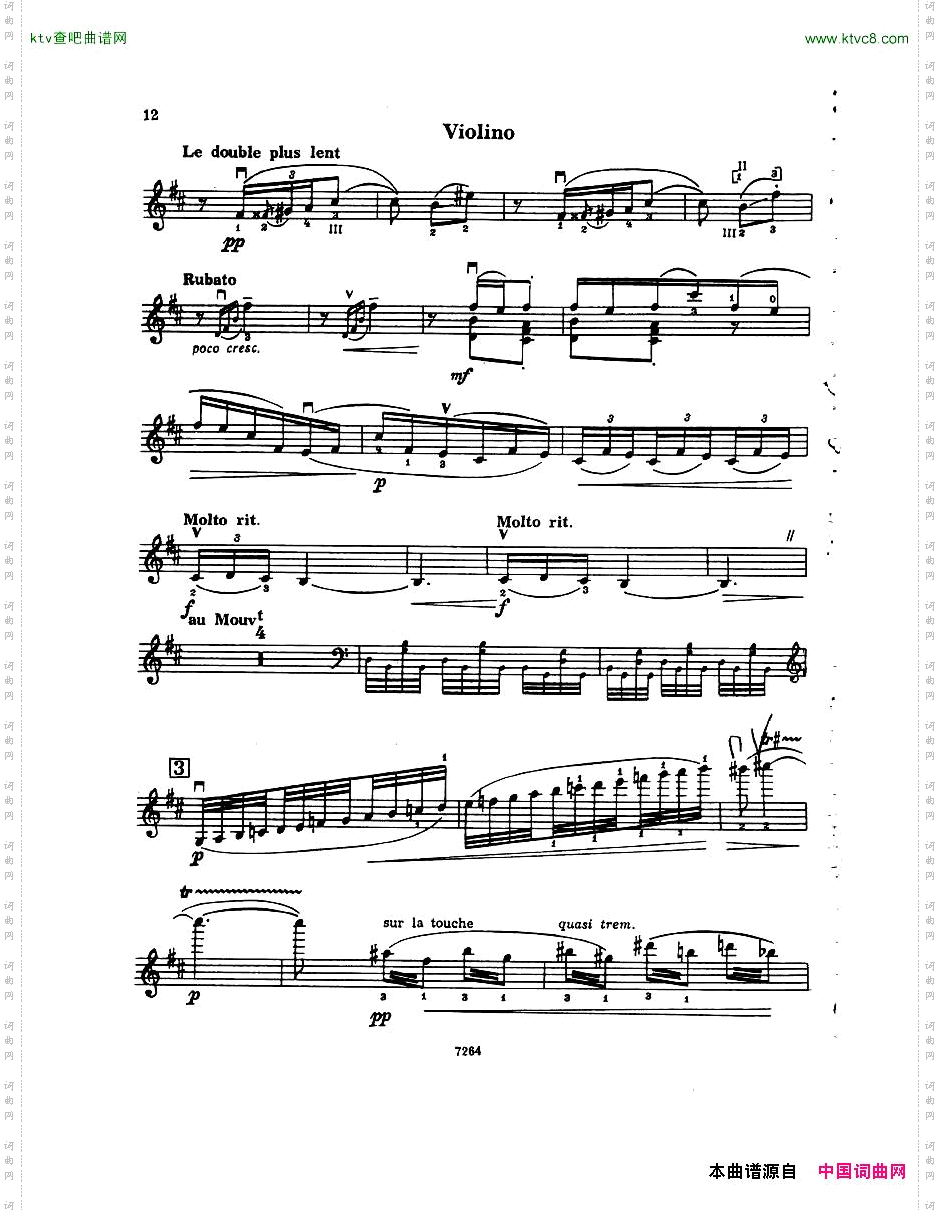 DebussyViolinSonataVn