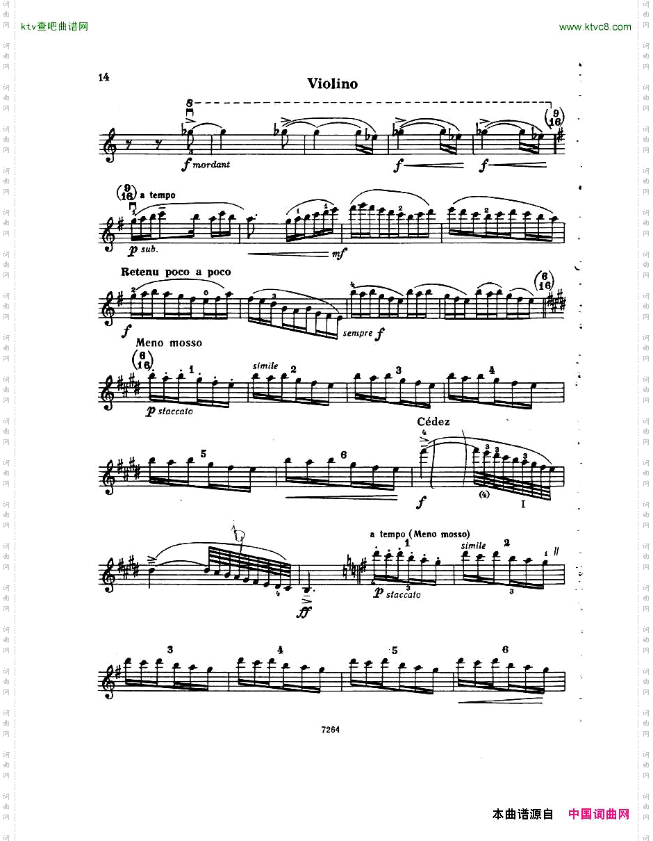 DebussyViolinSonataVn