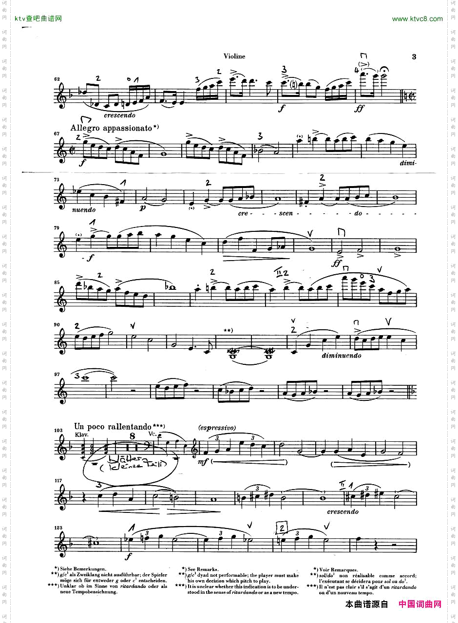 Debussy_Piano_Trio_in_G_parts