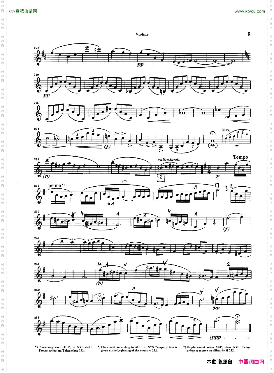 Debussy_Piano_Trio_in_G_parts