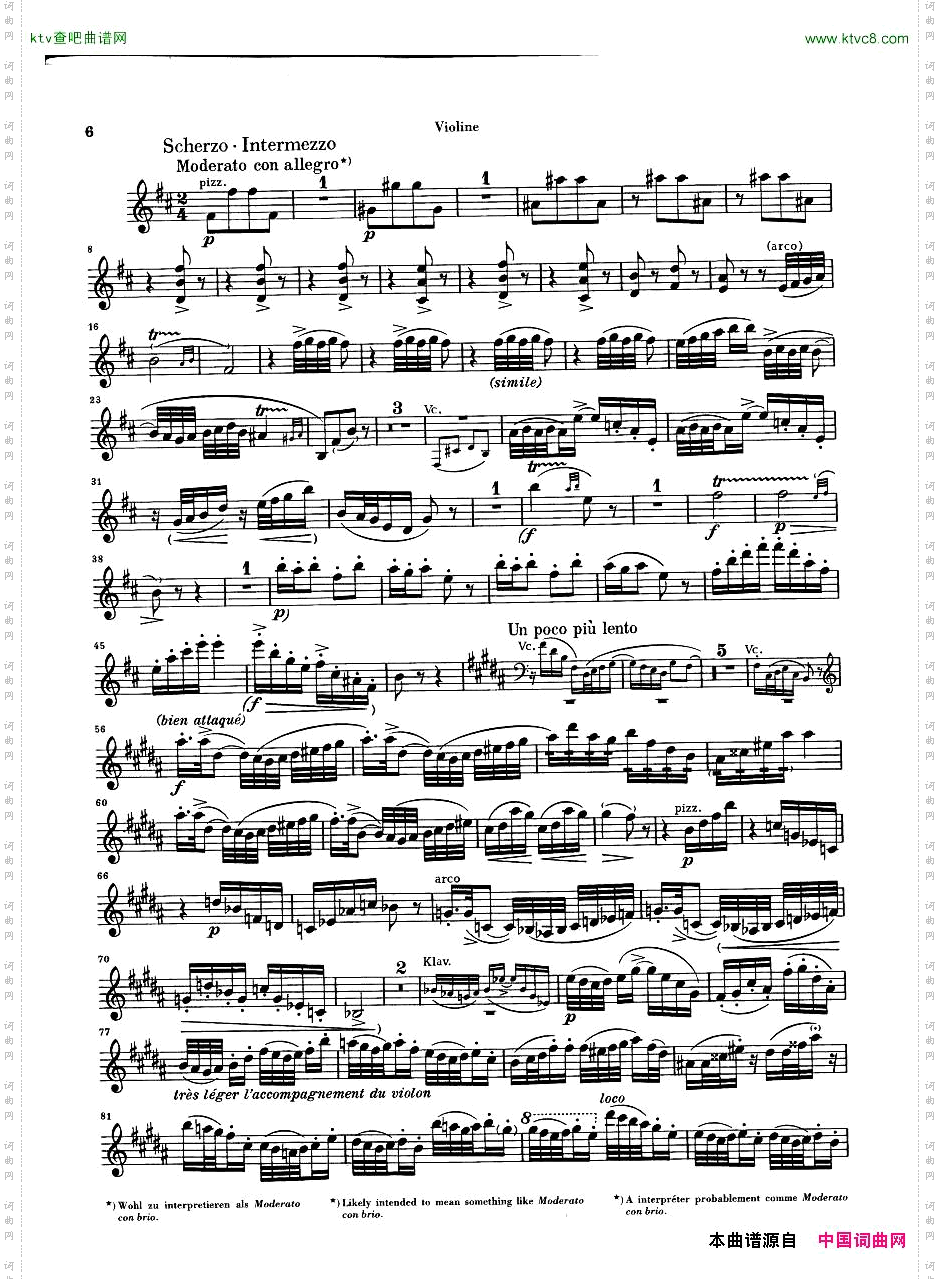 Debussy_Piano_Trio_in_G_parts