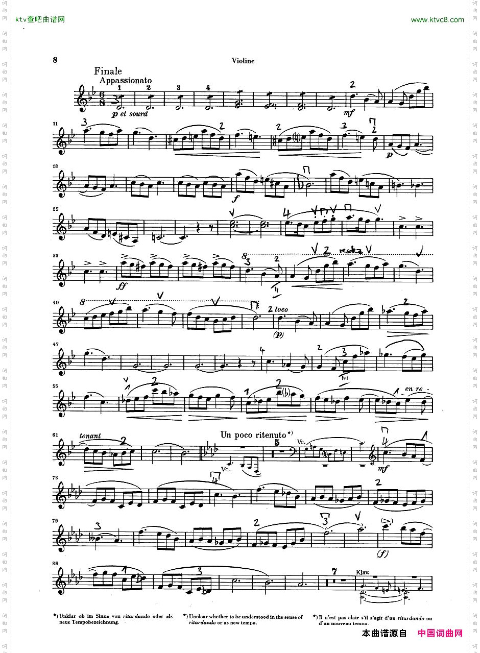 Debussy_Piano_Trio_in_G_parts
