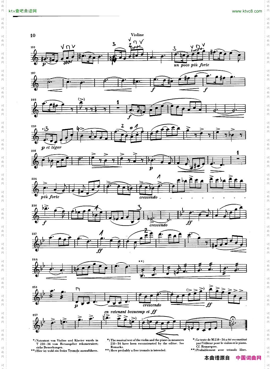 Debussy_Piano_Trio_in_G_parts