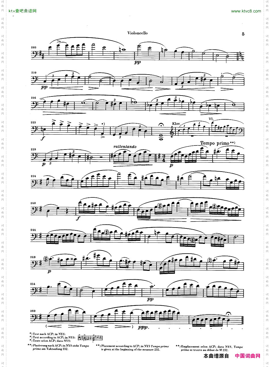 Debussy_Piano_Trio_in_G_parts