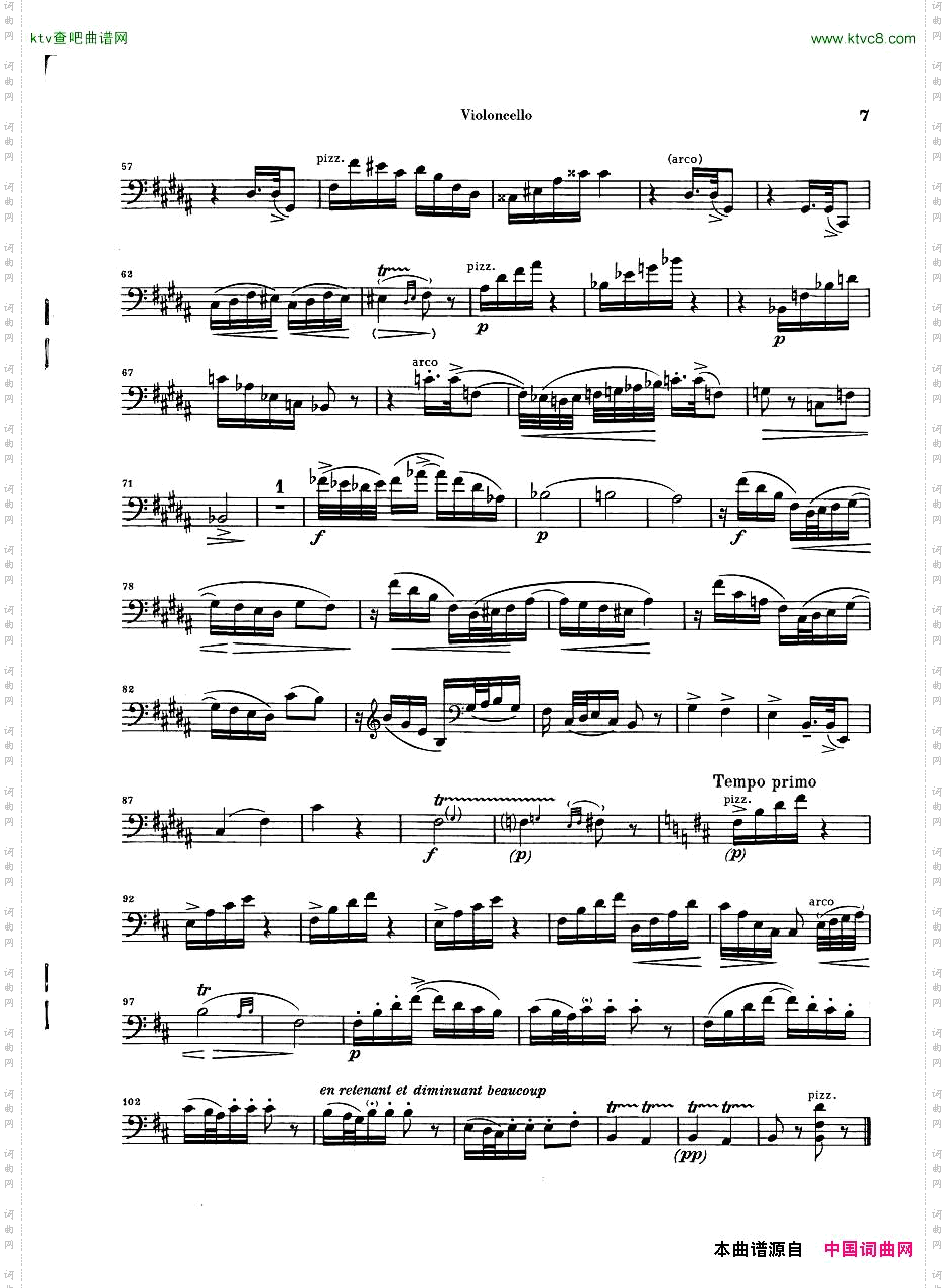 Debussy_Piano_Trio_in_G_parts