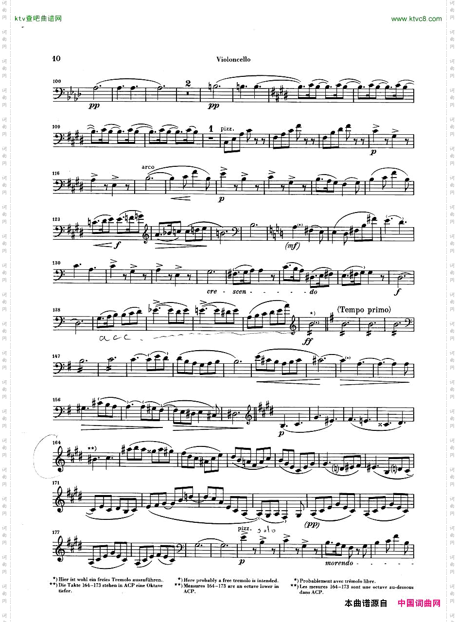 Debussy_Piano_Trio_in_G_parts