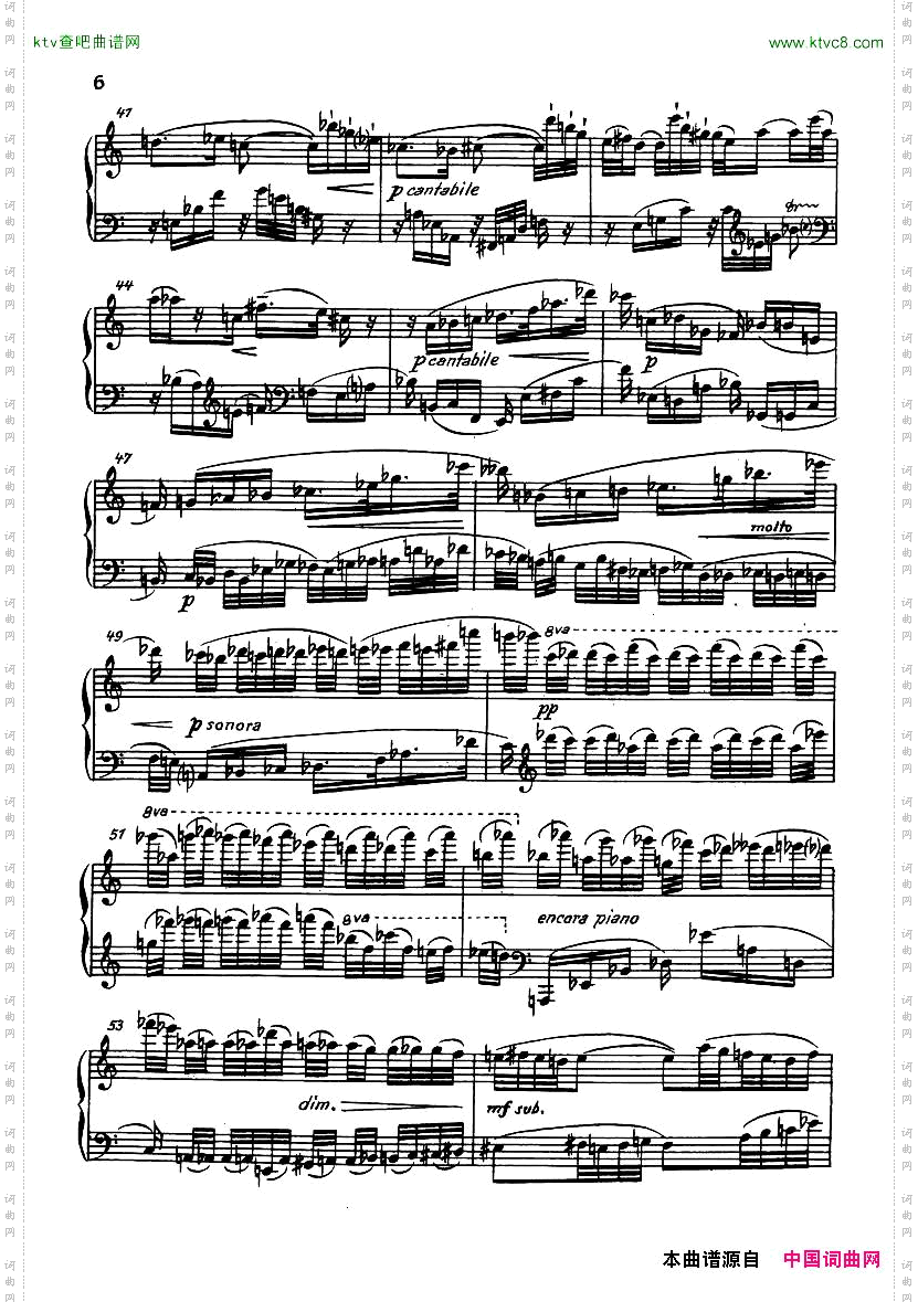 Dessau-Sonatina1955