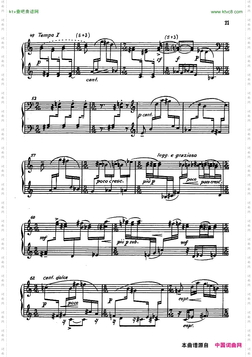 Dessau-Sonatina1955