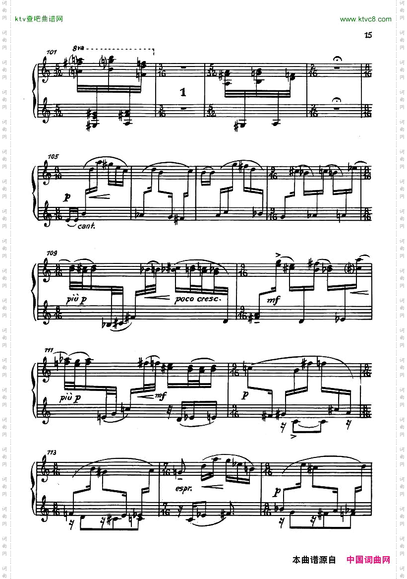 Dessau-Sonatina1955