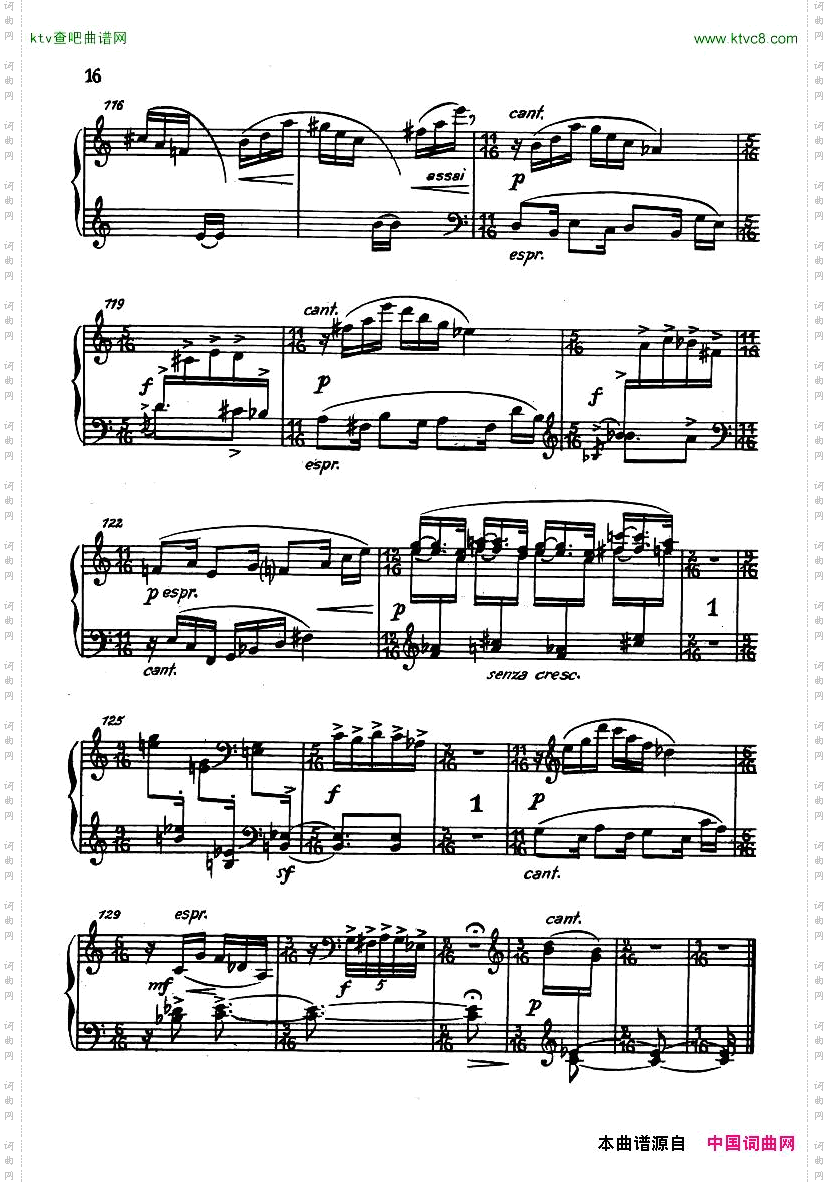 Dessau-Sonatina1955
