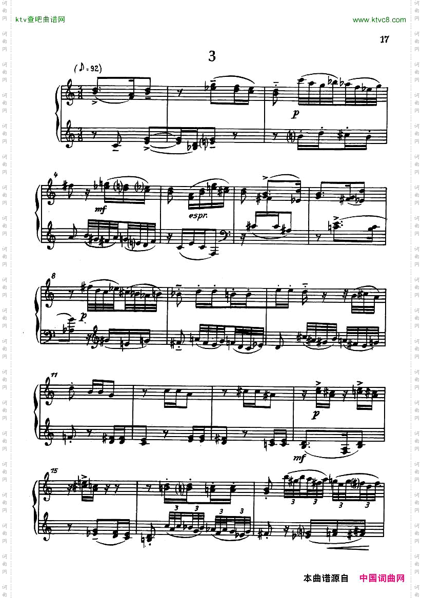 Dessau-Sonatina1955