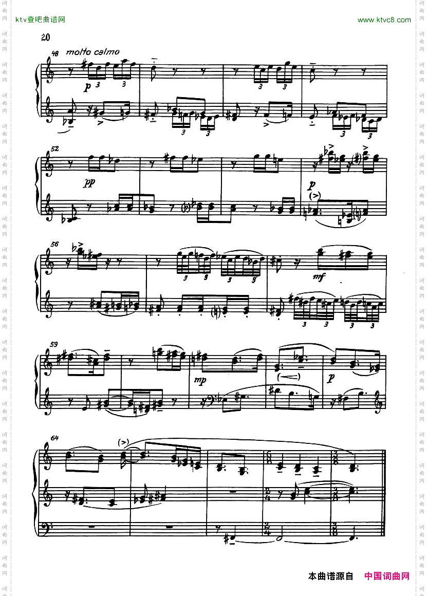 Dessau-Sonatina1955