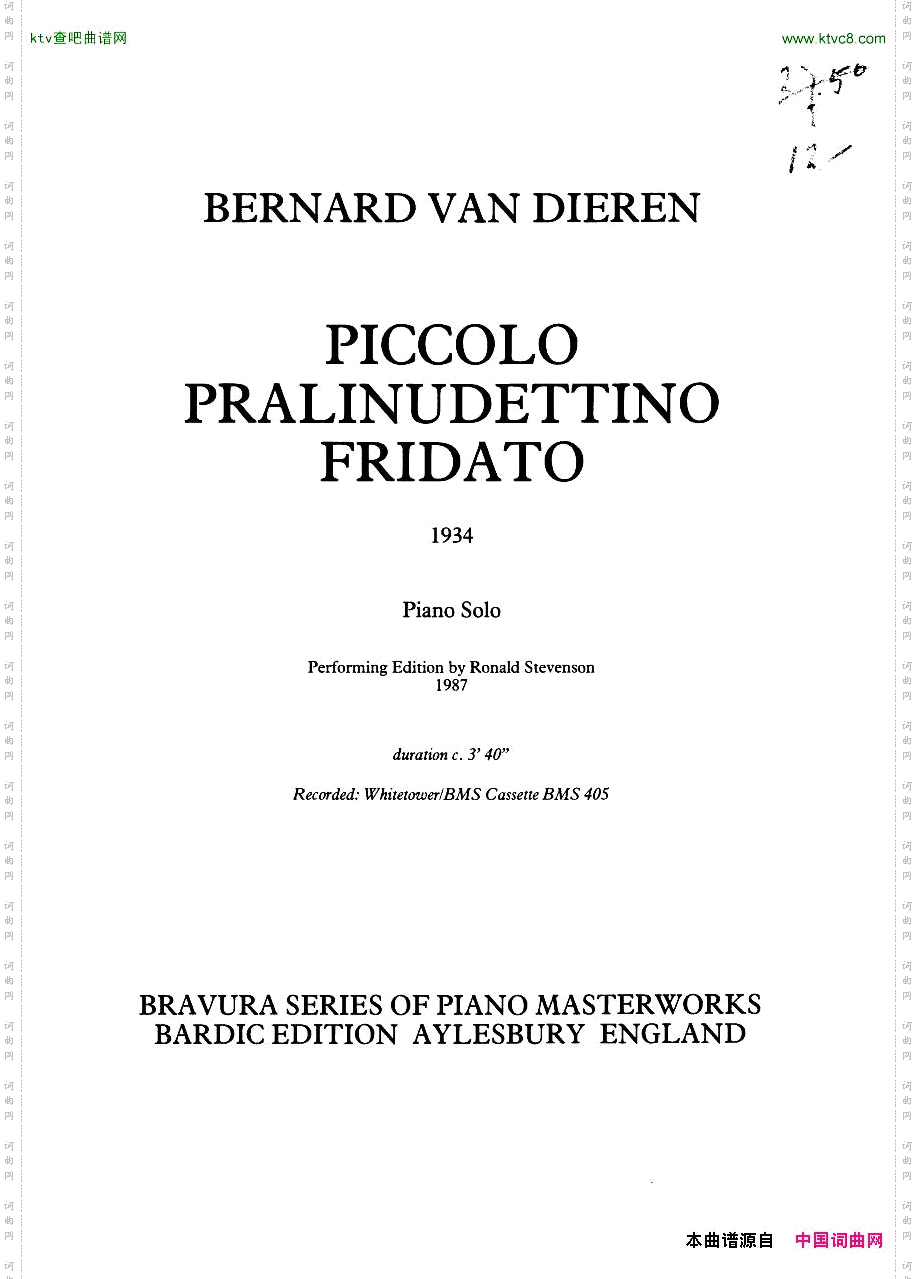 VanDierenPiccoloPralinudettinoFridato