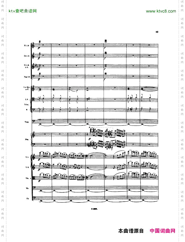 Dohnanyi-Op.5,PianoConcertoNo.1inEminor,2-Andante
