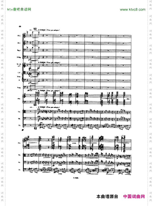 Dohnanyi-Op.5,PianoConcertoNo.1inEminor,2-Andante