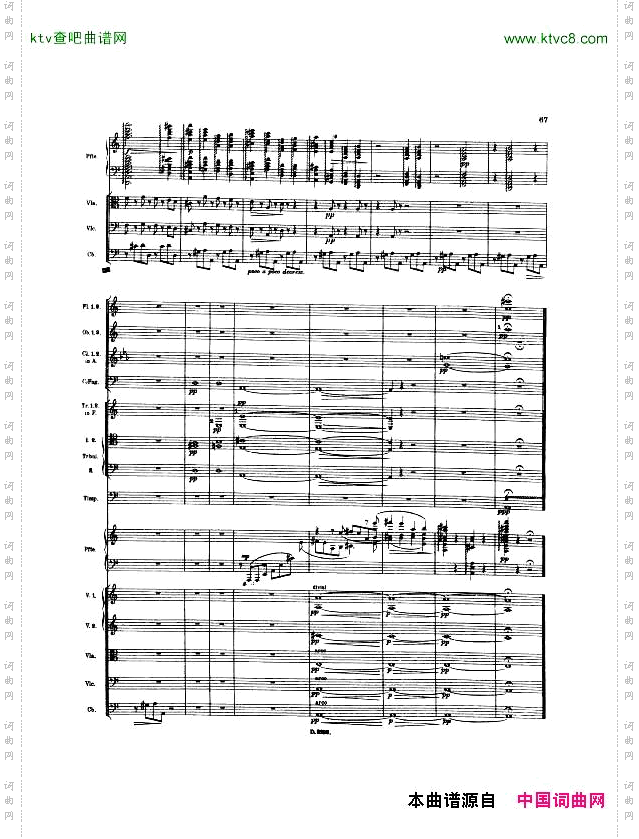 Dohnanyi-Op.5,PianoConcertoNo.1inEminor,2-Andante