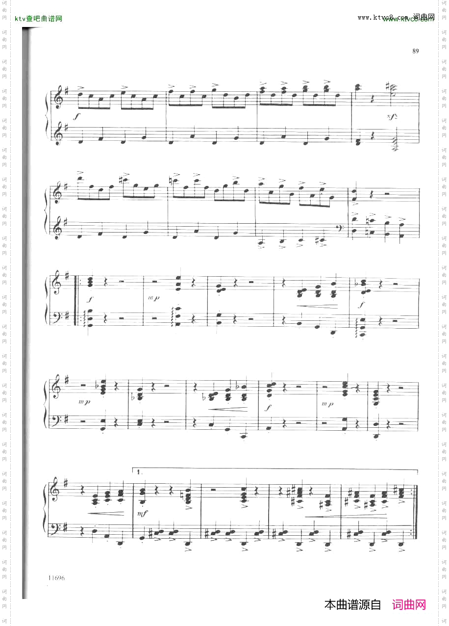 Anderson-Fiddle-Faddle