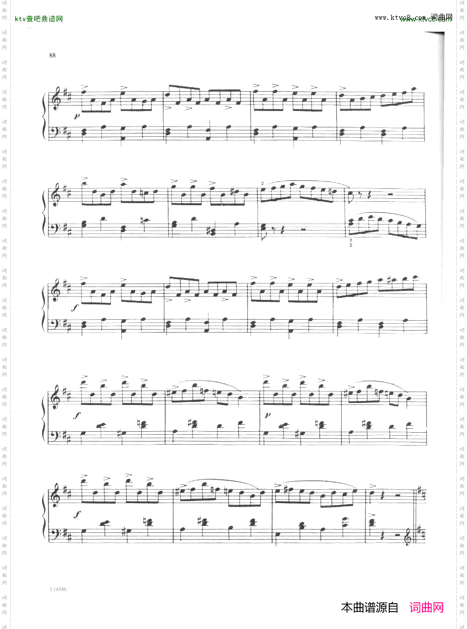 Anderson-Fiddle-Faddle