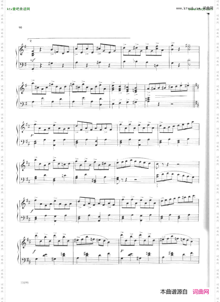 Anderson-Fiddle-Faddle