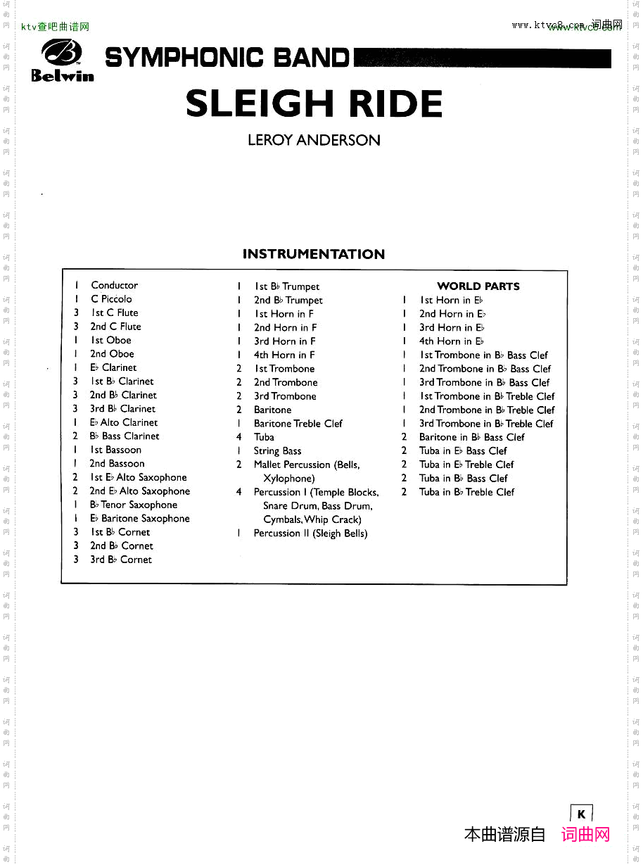 Anderson-SleighRidefullscore