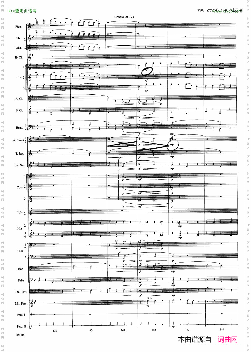 Anderson-SleighRidefullscore
