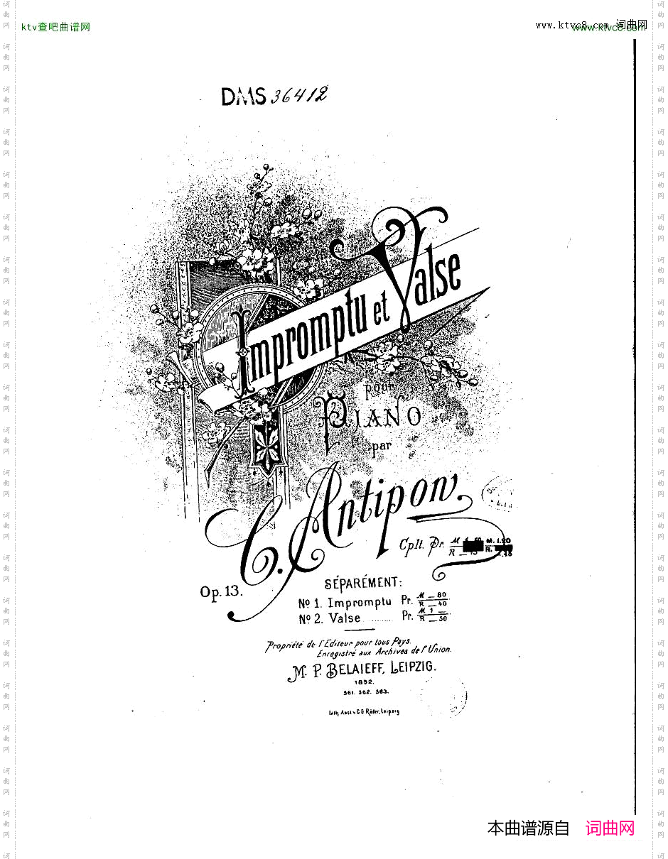 Antipov-op13-Impromptu-et-Valse