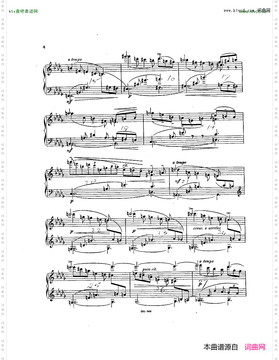 Antipov-op13-Impromptu-et-Valse