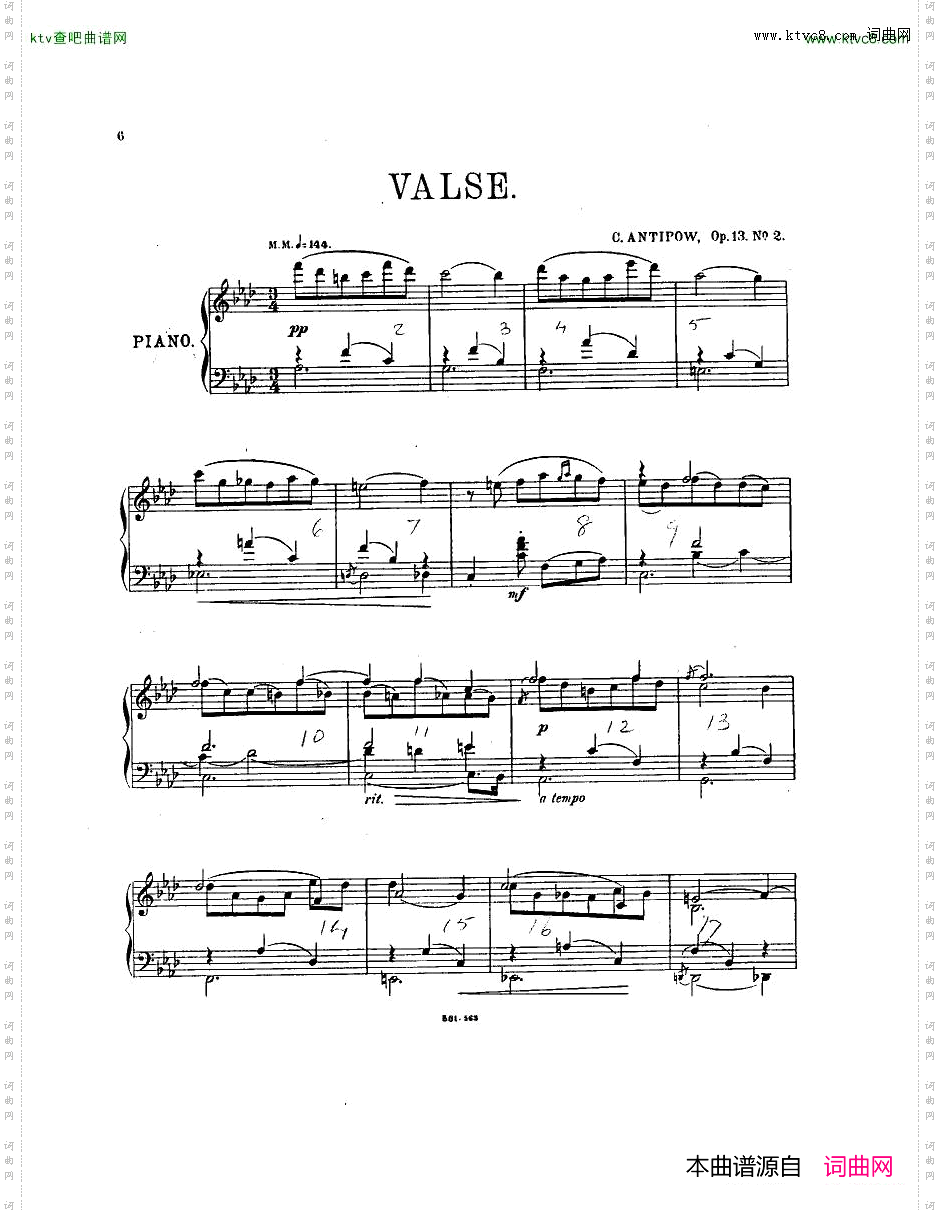 Antipov-op13-Impromptu-et-Valse