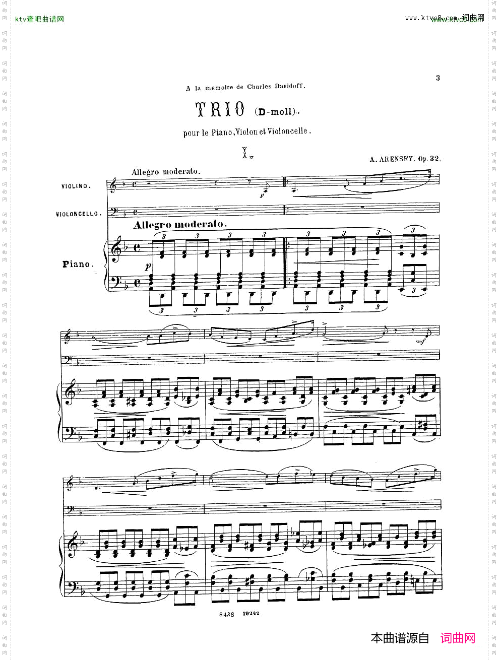 Arensky-op32-PianoTrioNo.1inDminor1894一
