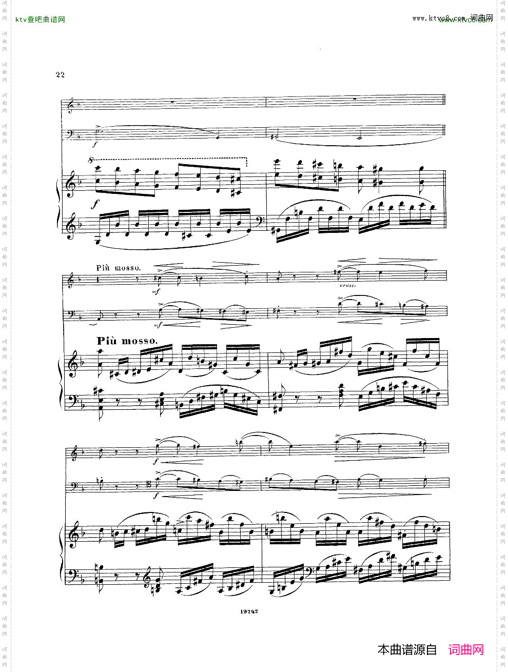 Arensky-op32-PianoTrioNo.1inDminor1894一