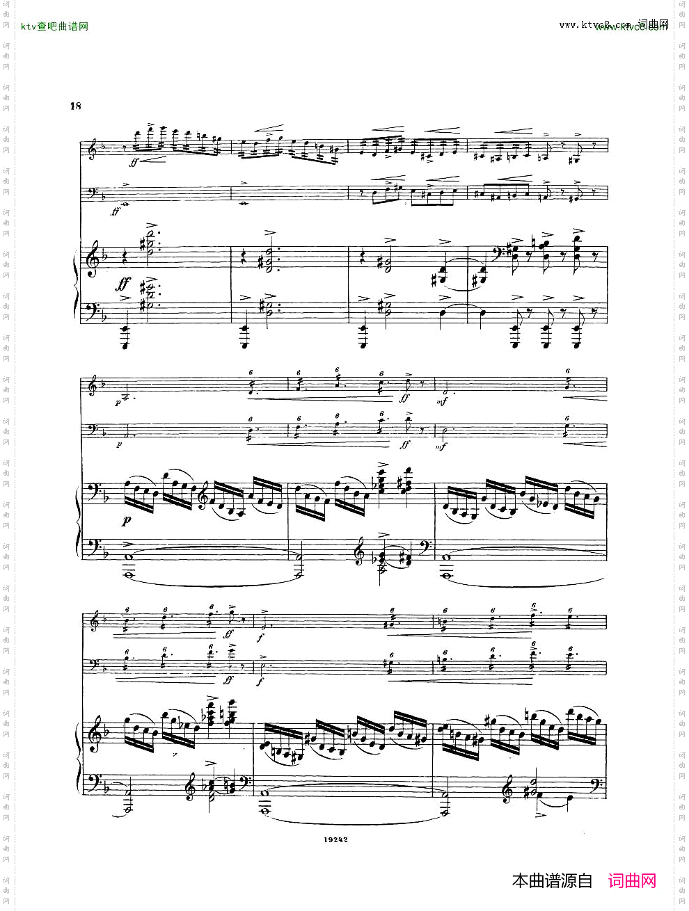 Arensky-op32-PianoTrioNo.1inDminor1894一