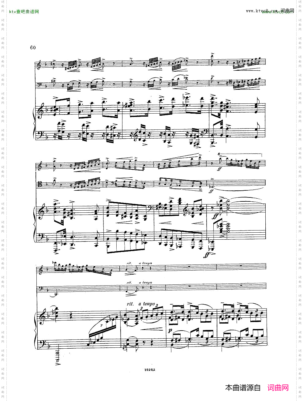 Arensky-op32-PianoTrioNo.1inDminor1894二