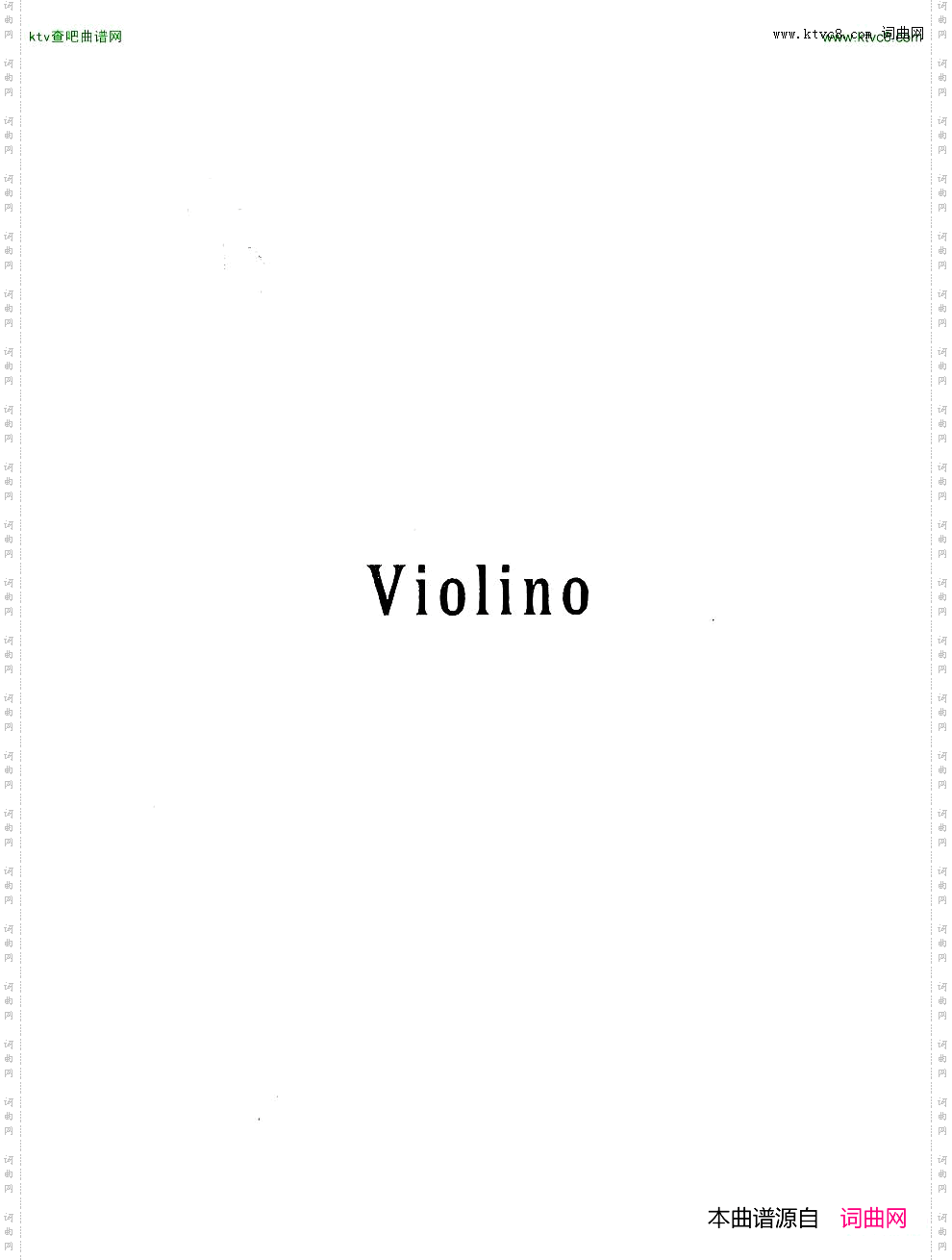 Arensky-op32-PianoTrioNo.1inDminor1894二