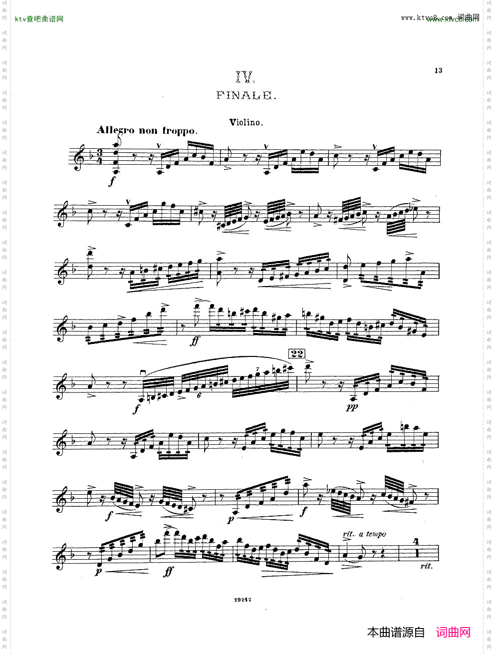 Arensky-op32-PianoTrioNo.1inDminor1894二
