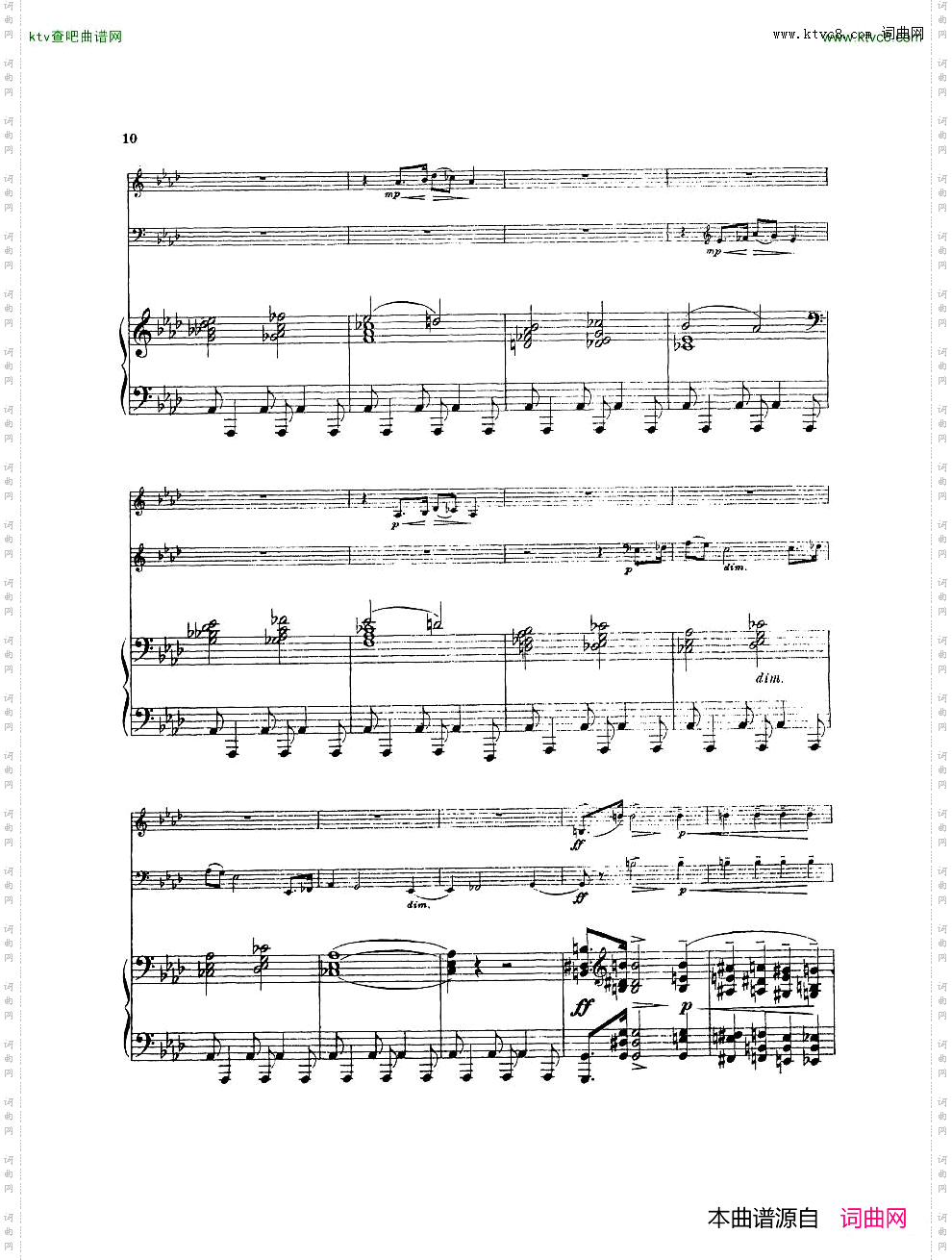 Arensky-op73-PianoTrioNo.2inFminor1905一