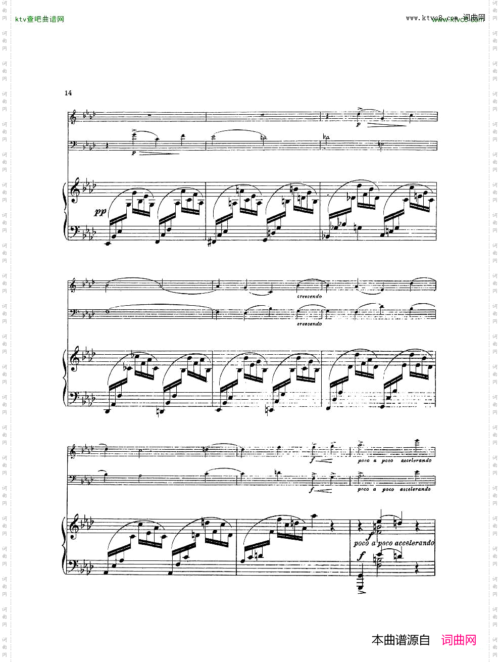 Arensky-op73-PianoTrioNo.2inFminor1905一