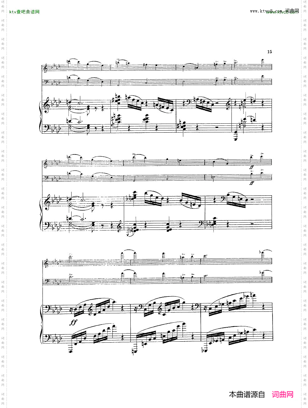 Arensky-op73-PianoTrioNo.2inFminor1905一