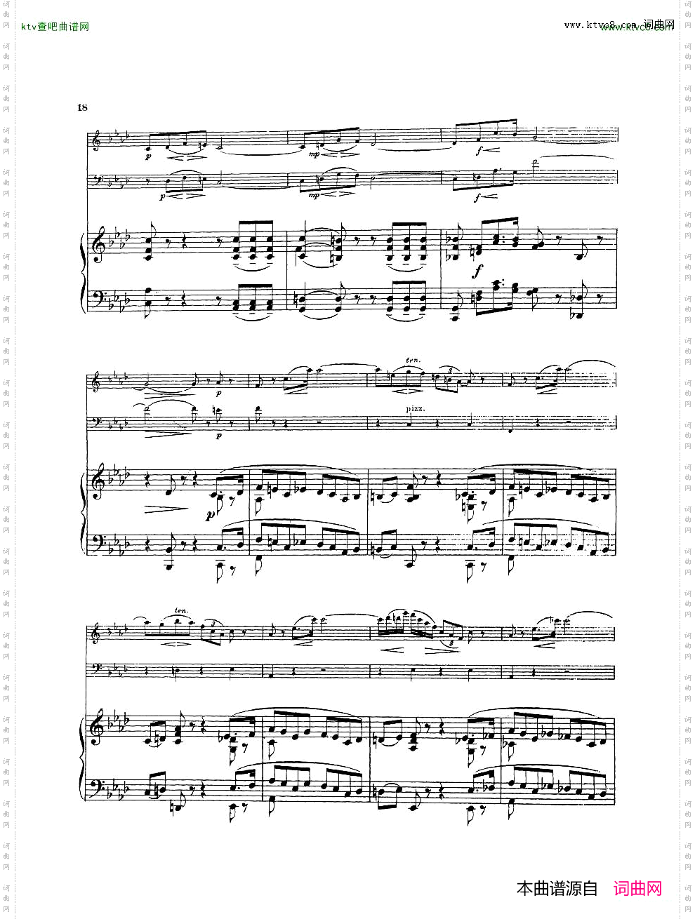 Arensky-op73-PianoTrioNo.2inFminor1905一